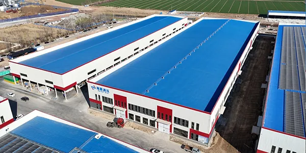 New Factory Site