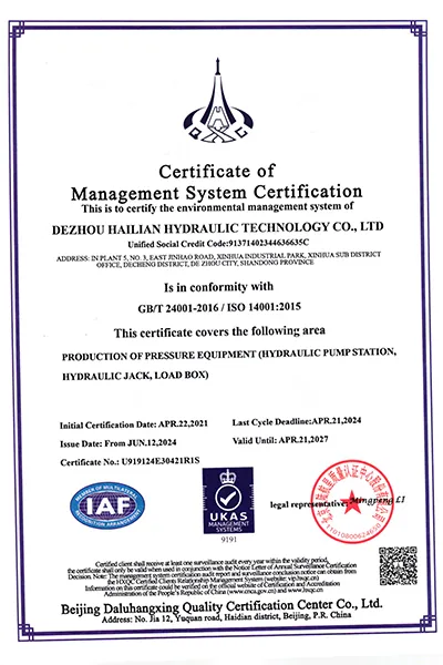 Company Profile
