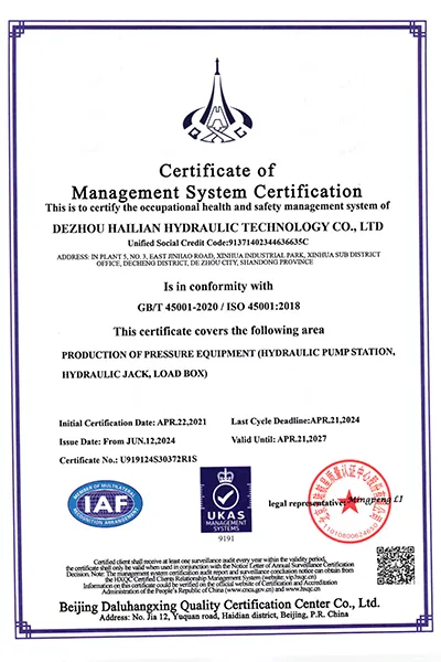 Company Profile