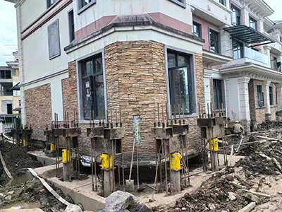 Projects