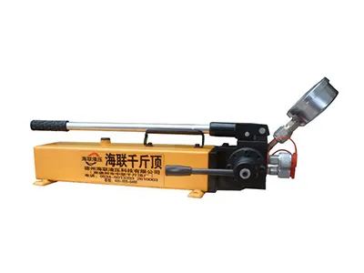 Manual Hydraulic Pump
