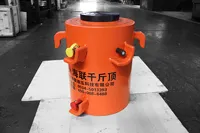 Hydraulic Jack