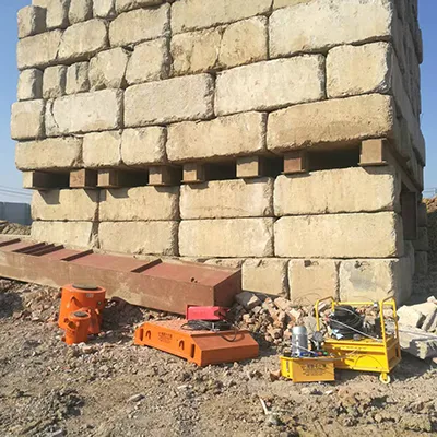 Hydraulic Jack